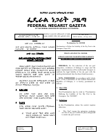 588.ae..pdf